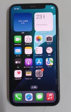 Apple iPhone11 Pro 256GB SIMフリー
