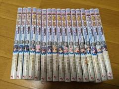 【全巻セット】艦隊これくしょん ～艦これ～ 4コマコミック 吹雪、がんばります!