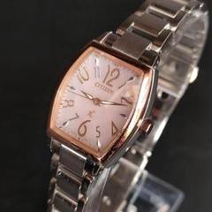 極美品　CITIZEN　シチズン　XC　シェル　ホワイト　シルバー　ソーラー