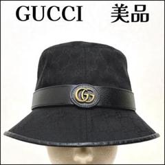 2025年最新】GUCCI レディース ハットの人気アイテム - メルカリ
