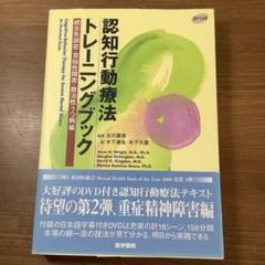 2025年最新】#木下久慈の人気アイテム - メルカリ