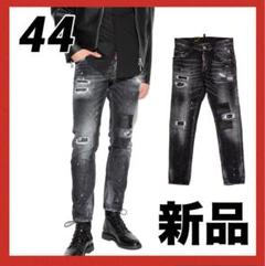 新品 Dsquared2 2023ss Skater ボブマーリー 44 ペンキ ディースクエアード 2023年春夏コレクション | Hypebeast.JP