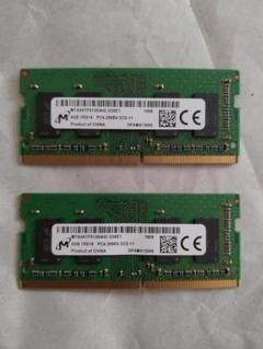 Apple 純正 Micron ddr4 pc4 2666v メモリ 64GB