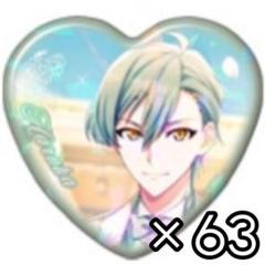 2025年最新】亥清悠 マリマリの人気アイテム - メルカリ