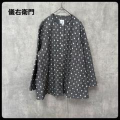 【未使用】ギエモン 儀右衛門 シャツ 羽織り 薄地 デザインボタン 未使用】ギエモン 儀右衛門 シャツ 羽織り 薄地 デザインボタン