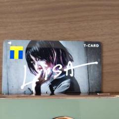 2025年最新】未使用 Tカードの人気アイテム - メルカリ