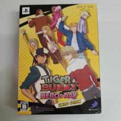 TIGER ＆ BUNNY 〜HERO’S DAY〜 LIMITED EDIT…