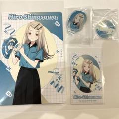 学園アイドルマスター　ラウンドワン　篠澤広　ポストカード　イラストカード