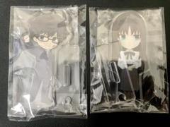 2025年最新】遠野志貴の人気アイテム - メルカリ
