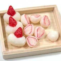 ミニチュアスイーツ　いちご大福