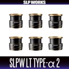 ダイワ SLPW RCS プレッソ 2025カスタムスプール2 DAIWA（釣り） ダイワ SLPW RCS プレッソ 2025 カスタムスプール