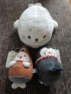 激レア　マザーグースの森　くま　ぬいぐるみキーホルダー　平成レトロ Amazon.co.jp: マザーグースの森 くま ぬいぐるみ 平成レトロ