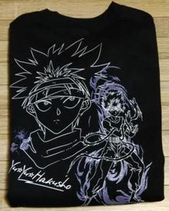 未使用タグ付き幽遊白書　飛影トレーナーパーカートップス　希少美品サブカル系 未使用タグ付き幽遊白書 飛影トレーナーパーカートップス 希少美品