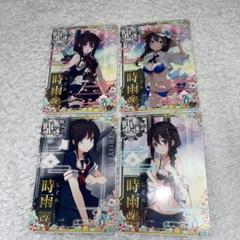 次1分頃！爆アド！美品セット！メルカリ直近で売れた価格です、、 未開封オートアート1/18 日産フェアレディZ 湾岸ミッドナイト