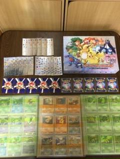 ポケモンカード 856枚 (おまけ付き)
