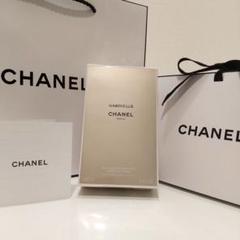 CHANEL♡ボディローション新品未開封 新品未使用 未開封シャネルNo5ボディローション ボディ用 - メルカリ