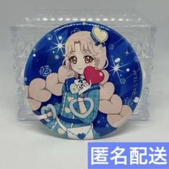 2025年最新】アイプリ タマキ 缶バッジの人気アイテム - メルカリ