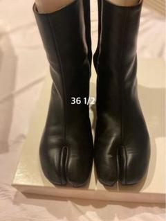 ★値下げしました！『新品未使用』tabiブーツ36 1/2サイズ MaabAPRaSoEQPL6TVzRd2ZObF442uL