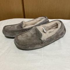 未使用　UGG グレー モカシン サイズ5 2025年最新】アグ UGG モカシンの人気アイテム - メルカリ