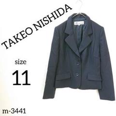 タケオニシダの中古/未使用品 - メルカリ