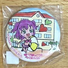 【未使用未開封】ラブライブ　まちあるき缶バッジ　廃盤　まとめ売り Lovelive ラブライブ まちあるき缶バッジ 辻宗商店｜Yahoo