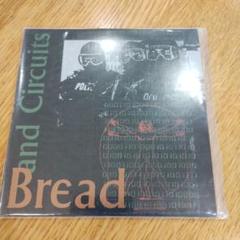 Bread and Circuits / 90's激情名盤/Ebullition