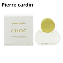 2025年最新】pierre cardin 香水(女性用)の人気アイテム - メルカリ