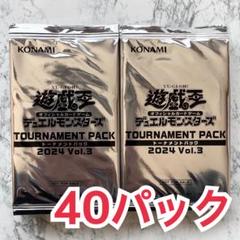 2025年最新】遊戯王 未開封 パックの人気アイテム - メルカリ