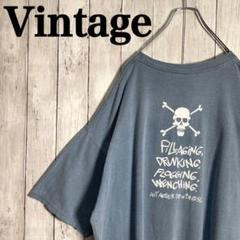 【一点物】両面プリント　ワンポイントロゴ　ビックプリントTシャツ オーバーサイズ