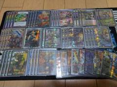 2025年最新】モルトdream デッキの人気アイテム - メルカリ