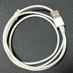 1m 純正品質IPhone充電器ライトニングケーブル