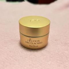 美品！】ヴァルモンデトックスクリーム