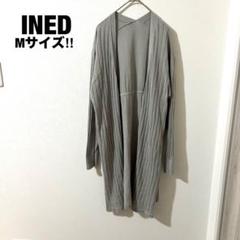 INED イネド ロングカーディガン M グレー 羽織り ウール レディース