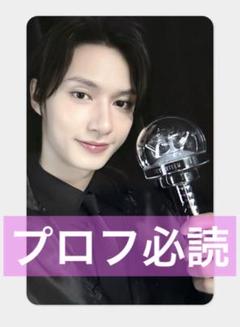 2025年最新】カラットゾーン ジュンの人気アイテム - メルカリ