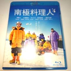 ≪希少≫　氷点　DVD　未開封 2025年最新】氷点 [DVD]の人気アイテム - メルカリ