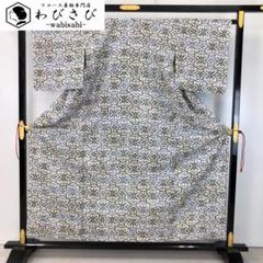 小紋(単衣)　(宝尽し,花唐草紋様　ちりめん) 小紋(単衣) (宝尽し,花唐草紋様 ちりめん) レディース