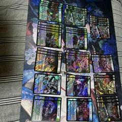 メルカリ便発送☆ バロムの章 ＋ 端数パーツ - メルカリ