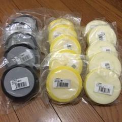 コンパクトツール 80mm ウールバフ5枚 ウレタンバフ黄5枚細目5枚