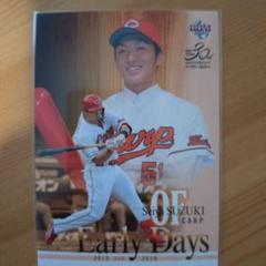 50枚限定】鈴木誠也GOLDサイ入りスラッガー BBM広島カープ