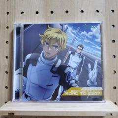 機動戦士ガンダム00 サントラ アナザーストーリーCDセット Amazon.co.jp: CDドラマ・スペシャル3 機動戦士ガンダムOO
