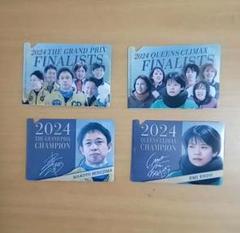 BOATRACE ボートレース ミニ クリアファイル 景品 まとめうりのサムネイル