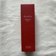 Amazon | Aurelie(オレリー) モイスチャーリッチセラム 保湿
