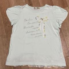 ポンポネットジュニア　Tシャツ　リボン　刺繍