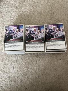2025年最新】ReGLOSS ホロカの人気アイテム - メルカリ