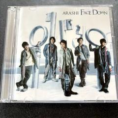 2025年最新】嵐 DVD 初回限定 フェイスダウンの人気アイテム