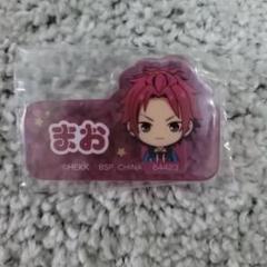 衣更真緒 誓約 ハートアクスタ 衣更真緒 あんスタ 誓約アクスタ ハート - メルカリ