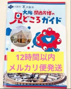 STREET 雑誌 21冊まとめてセット 2008年〜2011年廃盤