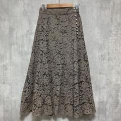 Couture Brooch 花柄レースマーメイドスカート グレー フェミニン