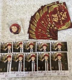 あんスタ 鬼龍紅郎 バースデーカード 缶バッジ 歌詞カード