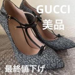 最終値下げGUCCI ピンヒール白黒【プラダを着た悪魔】